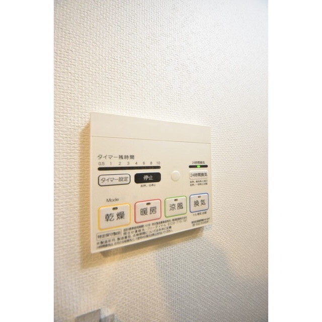 Court Blanche0514号室 内観