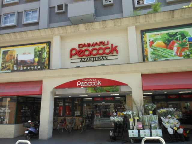 グランド・ガーラ麻布十番10階 大丸ピーコック