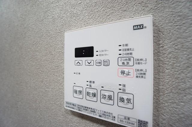 SYFORME江戸川橋6階 その他