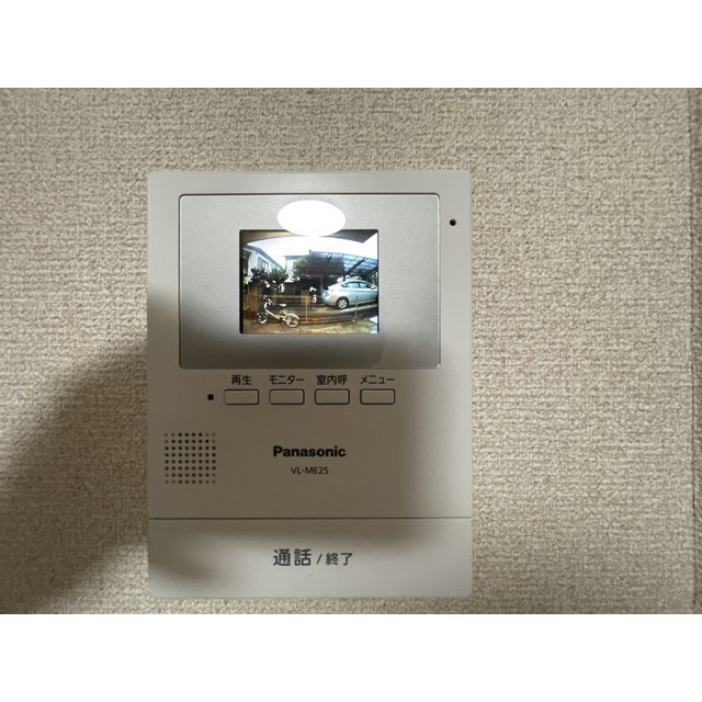 ヴァンベール生田101号室 部屋その他