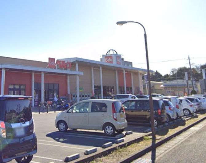 フラワリー霞ケ関1号館 【スーパー】ベルク 的場店まで1136ｍ