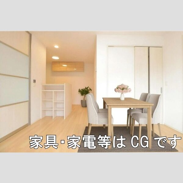 ロイジェントパークス レイクタウン Ⅲ　O LDK　※家具・家電等はCGです