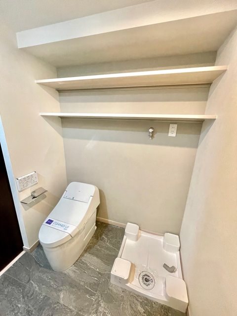 レジディア渋谷8階 トイレ