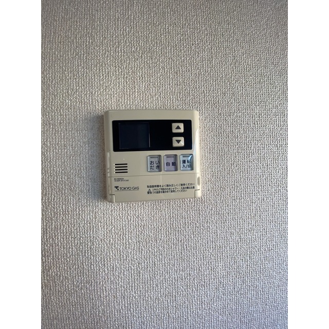 福田ハイツ201号室 部屋その他