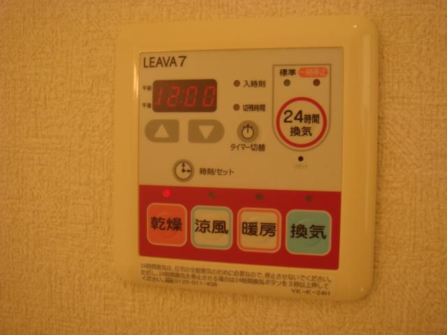 フレーブ・フォンテーヌ102号室 浴室乾燥機