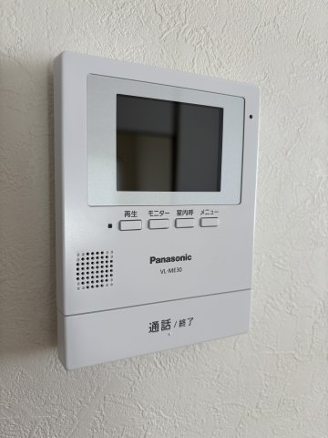 テルージュ菊名Ⅱ0201号室 モニターホン
