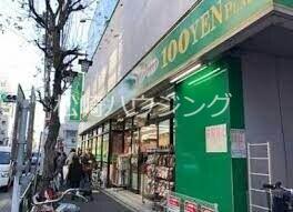 ファインクレスト新井1階 ダイソー中野早稲田通店