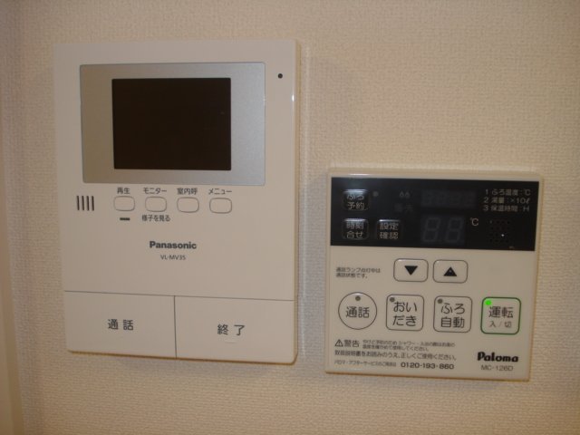 ハピネス カメラ付インターホン