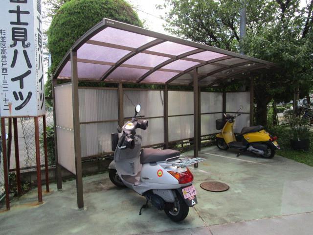 富士見ハイツ2階 部屋その他