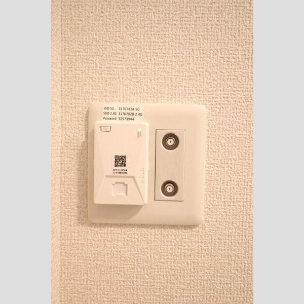 シャルマン103号室 インターネット接続