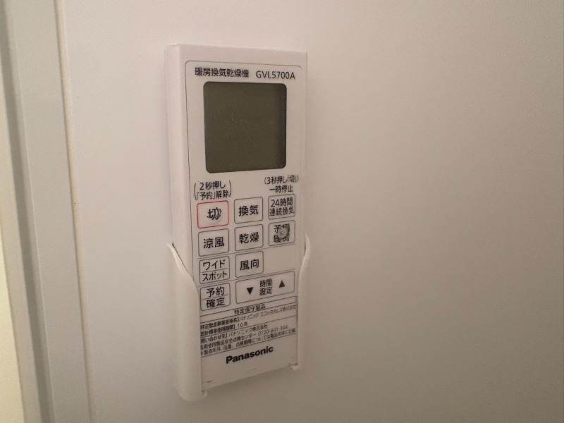 LEALE1階 部屋その他