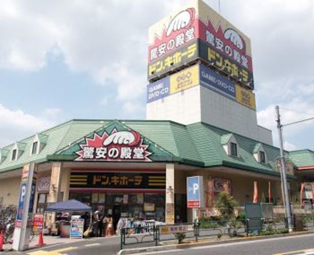 セラーリオ・りゅうⅠ2D号室 ドン・キホーテ町屋店