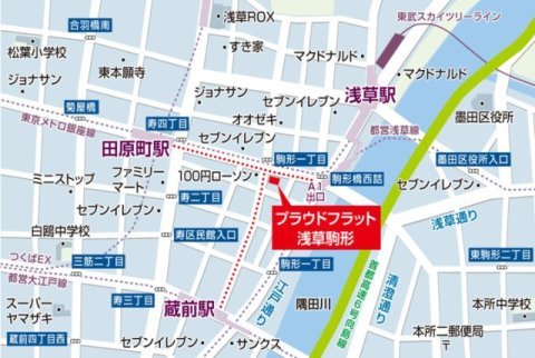 プラウドフラット浅草駒形203号室 ★間取図★※反転タイプあり