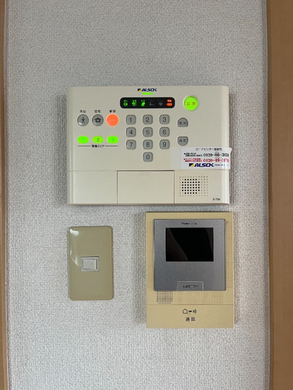 サンセットヤード2階 部屋その他