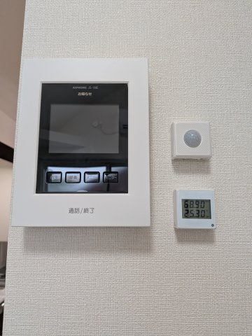 ニコ春日町0205号室 セキュリティ