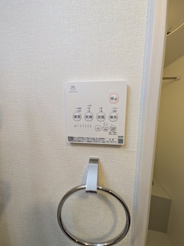 礎レジデンス小岩0102号室 セキュリティ