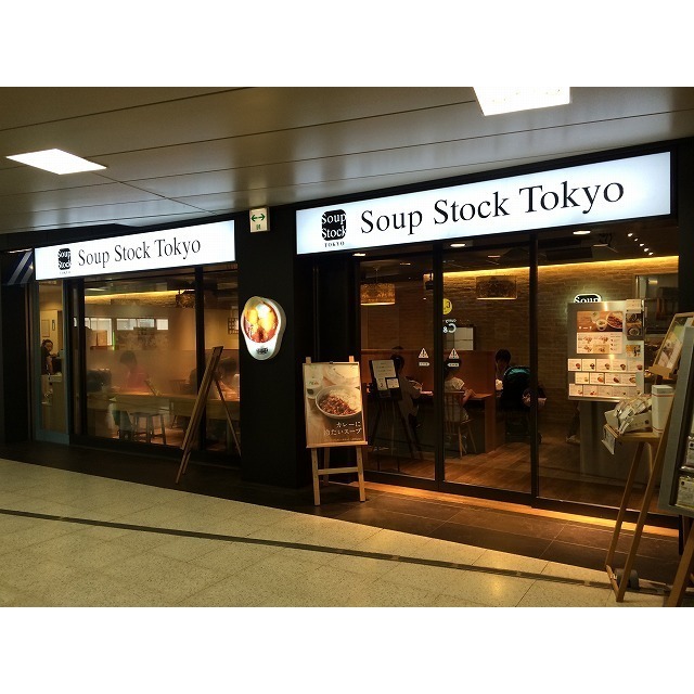 葵ハイツ 周辺