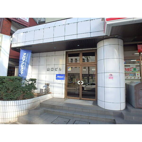 山口ビル 外観