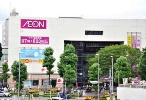 リバティー白楽1階 イオン東神奈川店