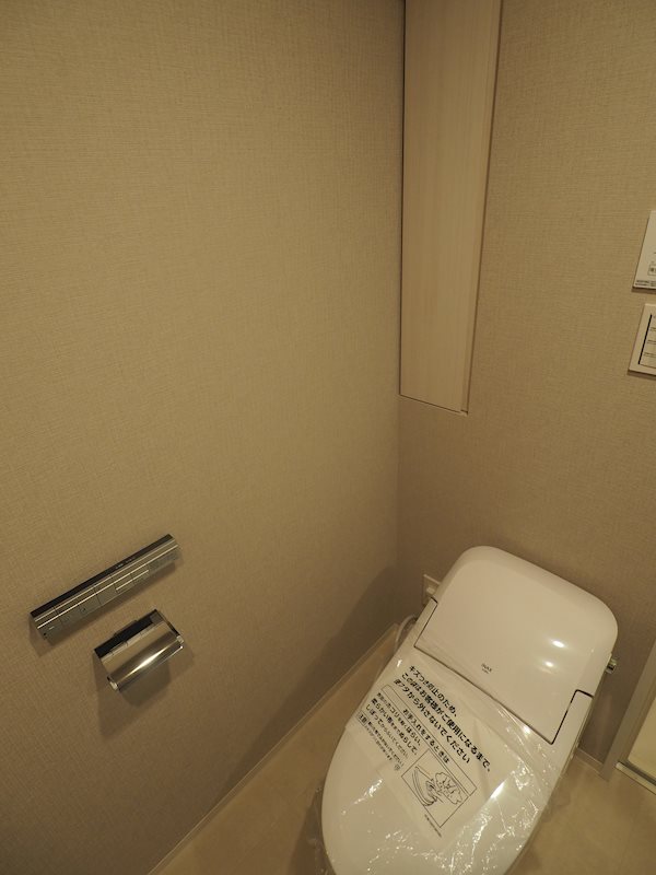 レジディア蒲田プレイス14階 トイレ