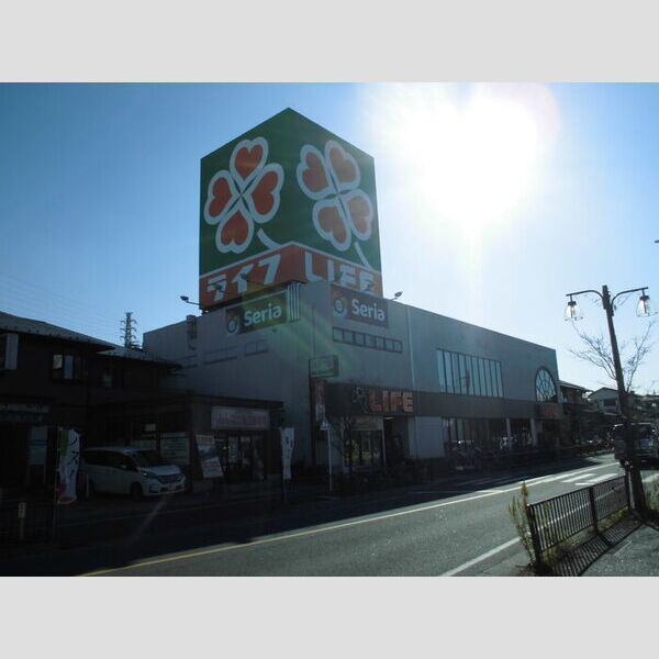 メゾンドコンフォール 周辺