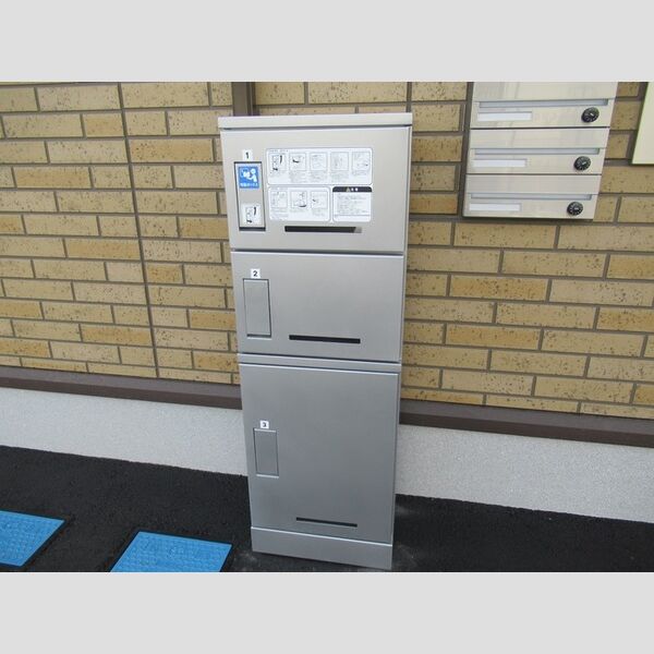 バースバレー205号室 宅配ボックス