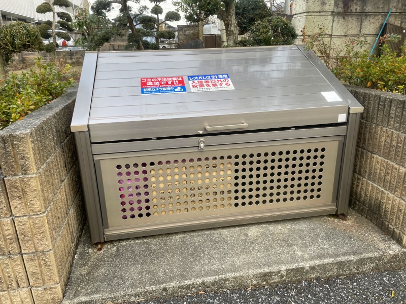 レオパレスメルズ102号室 部屋その他