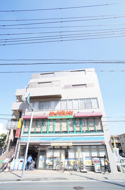 宍田ビル 【その他】サイゼリヤ津田沼イオン前店まで117ｍ