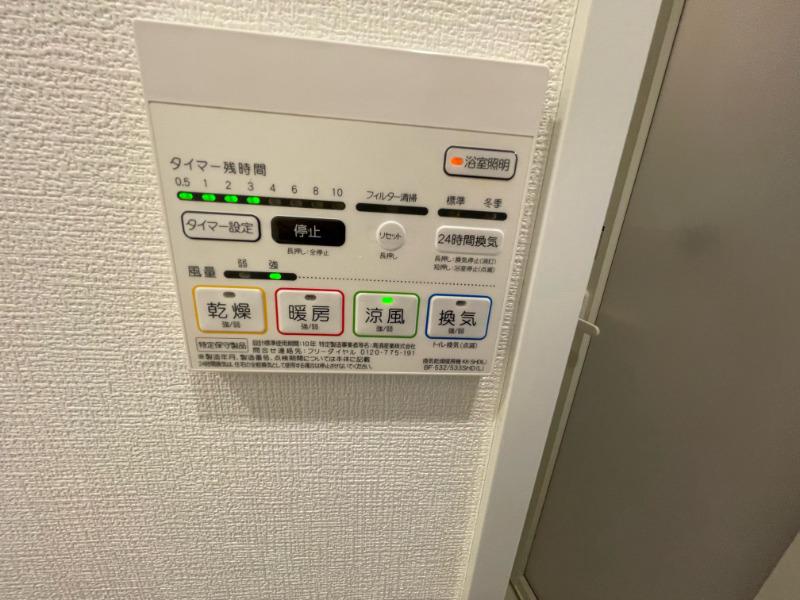 ハーモニーレジデンス横浜大通り公園9階 同建物別部屋の参考画像