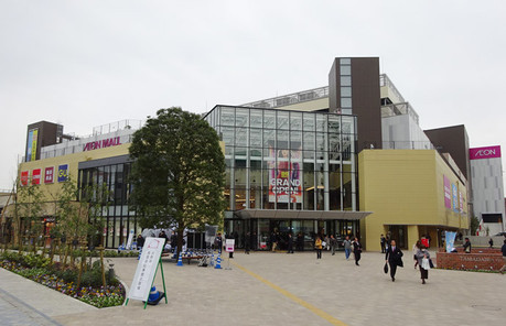 ハイツ小浜 【ショッピングセンター】イオンモール多摩平の森まで1003ｍ