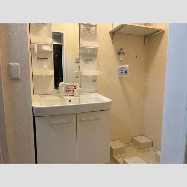 グランメール 洗髪洗面化粧台