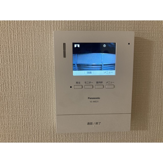 タークアイランド206号室 部屋その他