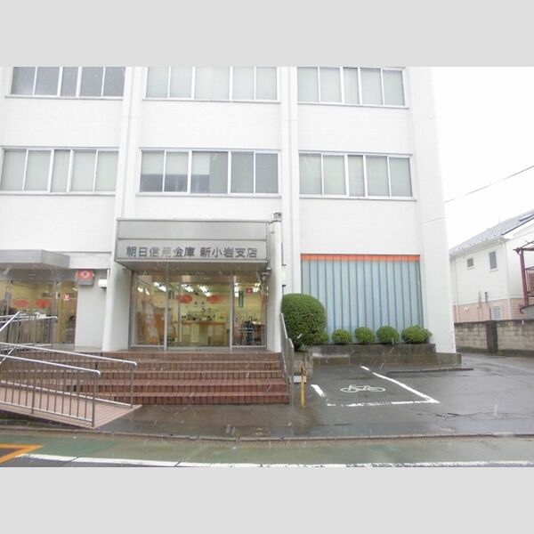 Tee　HAUS 　ティーハウス 朝日信用金庫新小岩支店まで531m