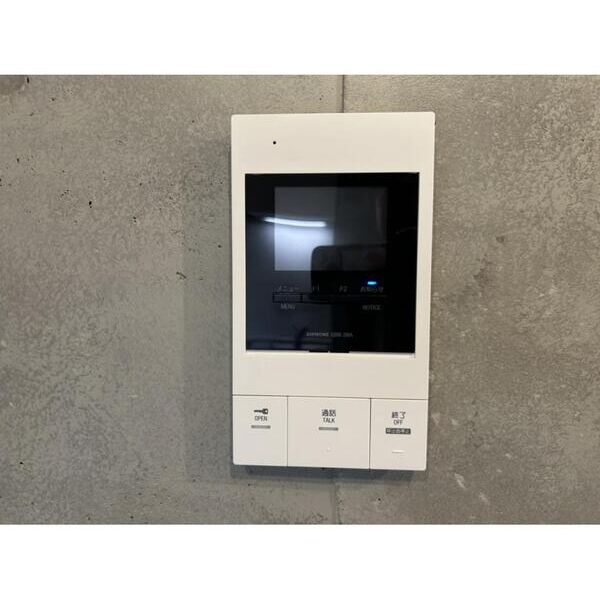 シルベリオ練馬201号室 部屋設備