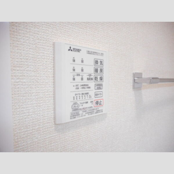ウィン行徳201号室 浴室乾燥機操作パネル