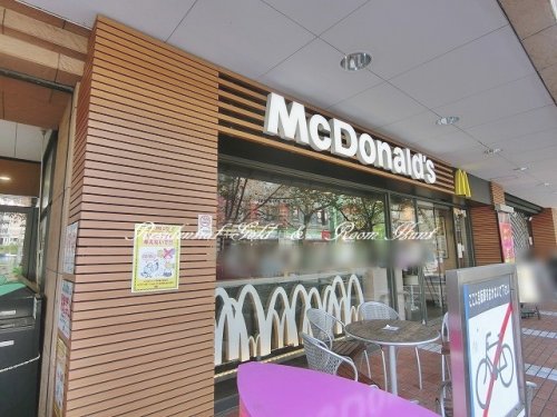 ｂ’ＣＡＳＡたまプラーザｒｅ-ｂｏｒｎ 【ファーストフード】マクドナルド フレルさぎ沼店まで1272ｍ