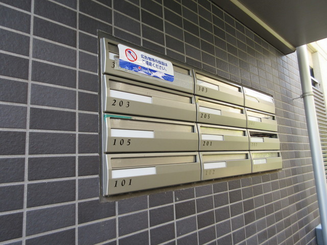Ｃｒａｎｅｓ　Ｃｒｅｓｔ0105号室 集合郵便受け　※実際の使用状況とは異なります(現況優先)