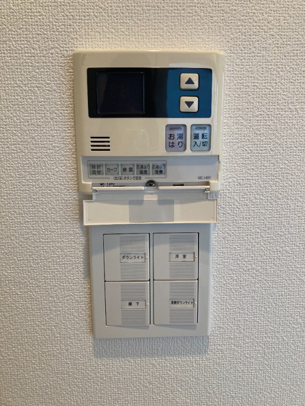 レジディア大森Ⅱ11階 部屋設備
