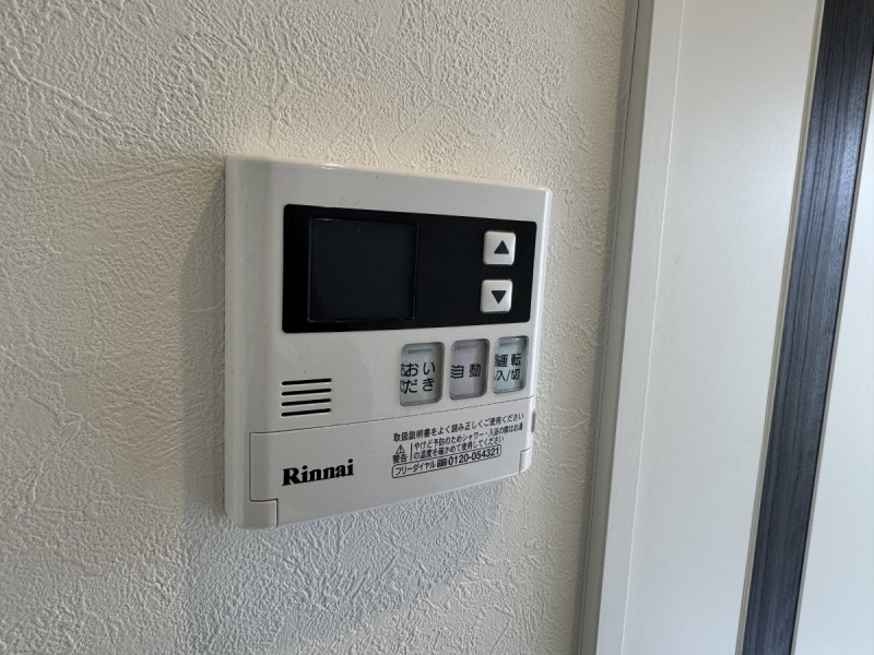 Ｉｎｆｏｇｌｉａ　Ｃｌａｉｒ2階 トイレ