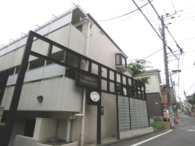 クレッセント三軒茶屋 外観