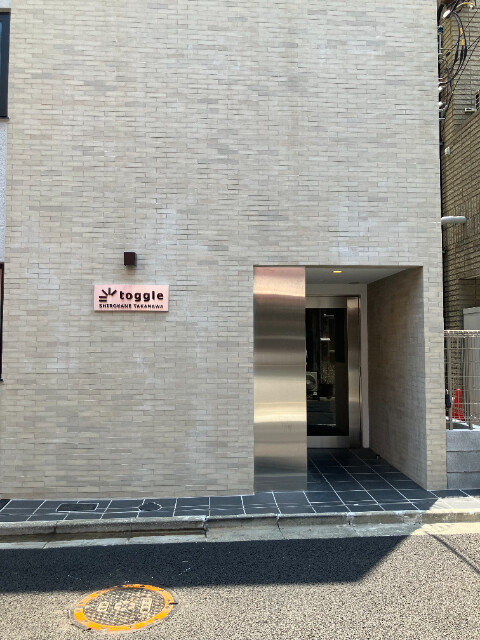 toggle白金高輪3階 エントランス