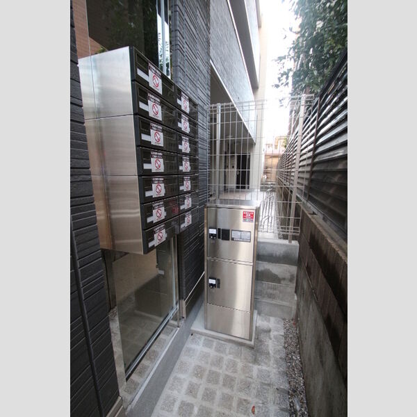 パレス国立206号室 宅配BOX