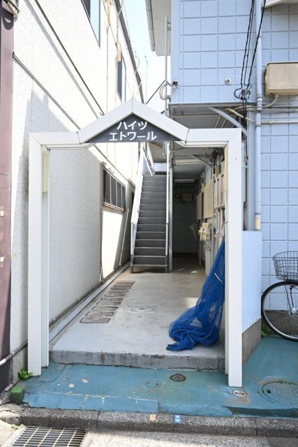 ハイツエトワール2階 エントランス