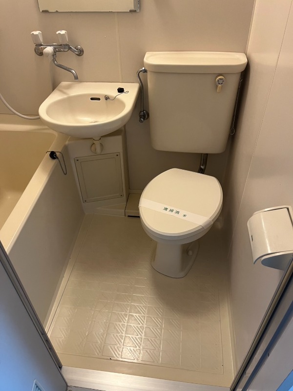 クロノス柿生 お風呂