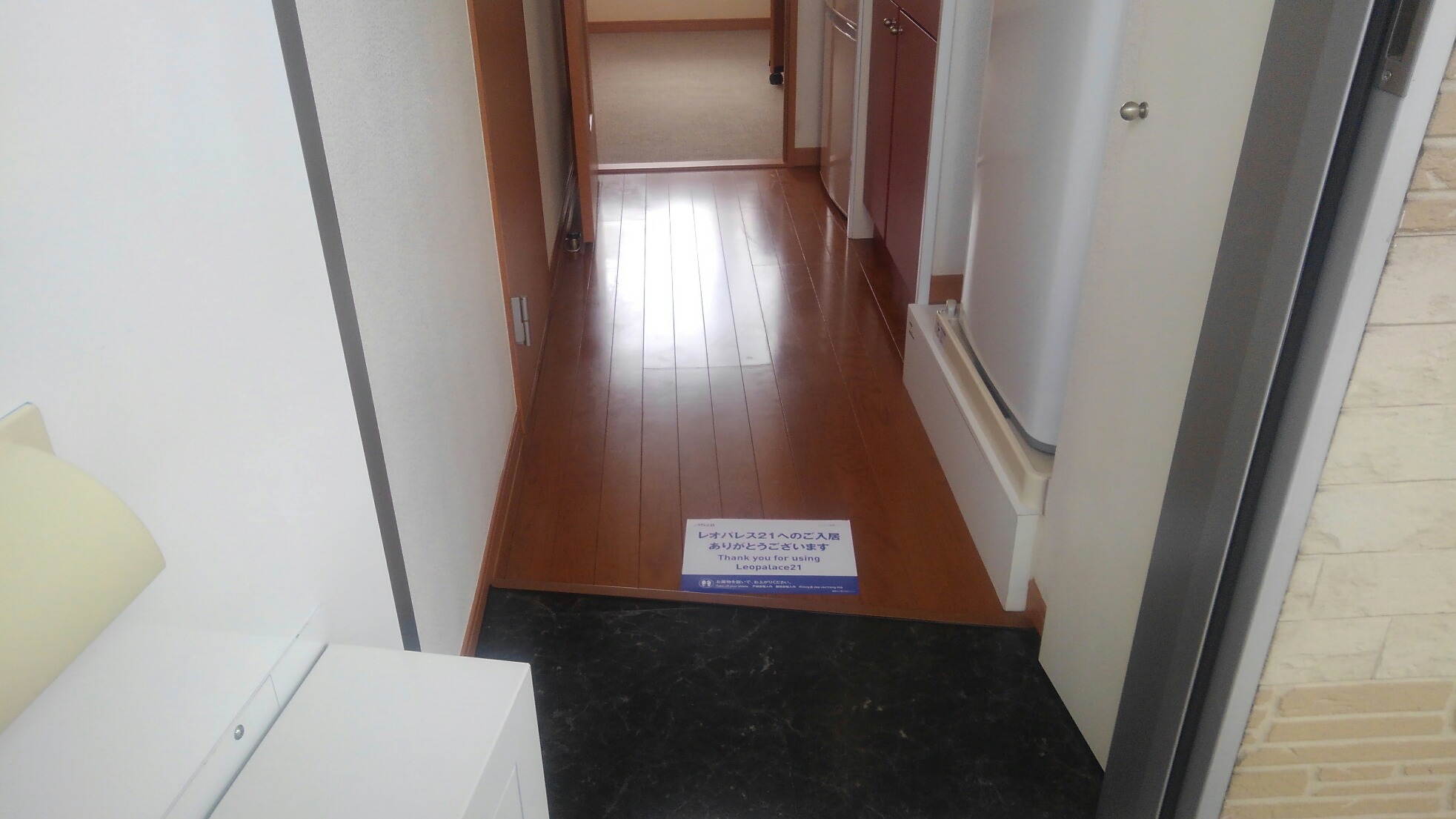 レオパレス裕103号室 外観