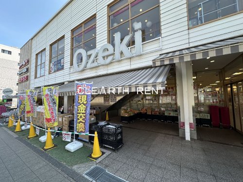 ＧＲＡＮ ＰＡＳＥＯ三宿1階 【スーパー】オオゼキ 池尻店まで425ｍ
