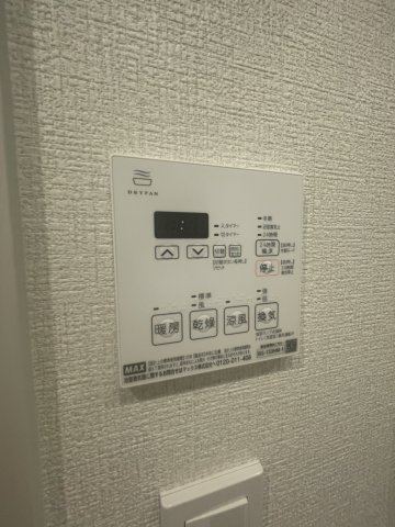 グランパセオ清澄白河Ⅱ1005号室 部屋設備