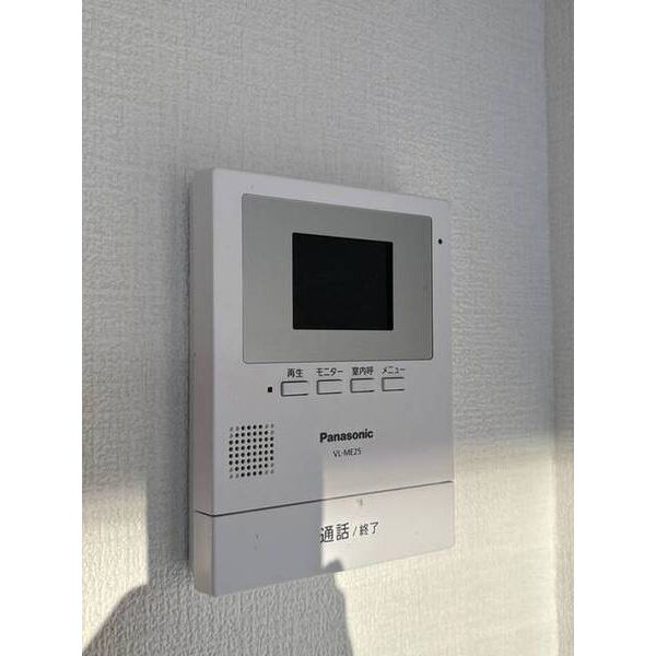 ジュネパレス新松戸第160202号室 部屋その他