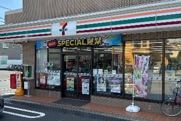 暮らしにこだわるあなたへ。特別な時間を紡ぐデザイナーズ戸建 【コンビニエンスストア】セブンイレブン 横浜阿久和西店まで582ｍ