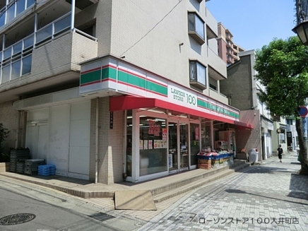 ガーラ・シティ大井町2階 ストア１００